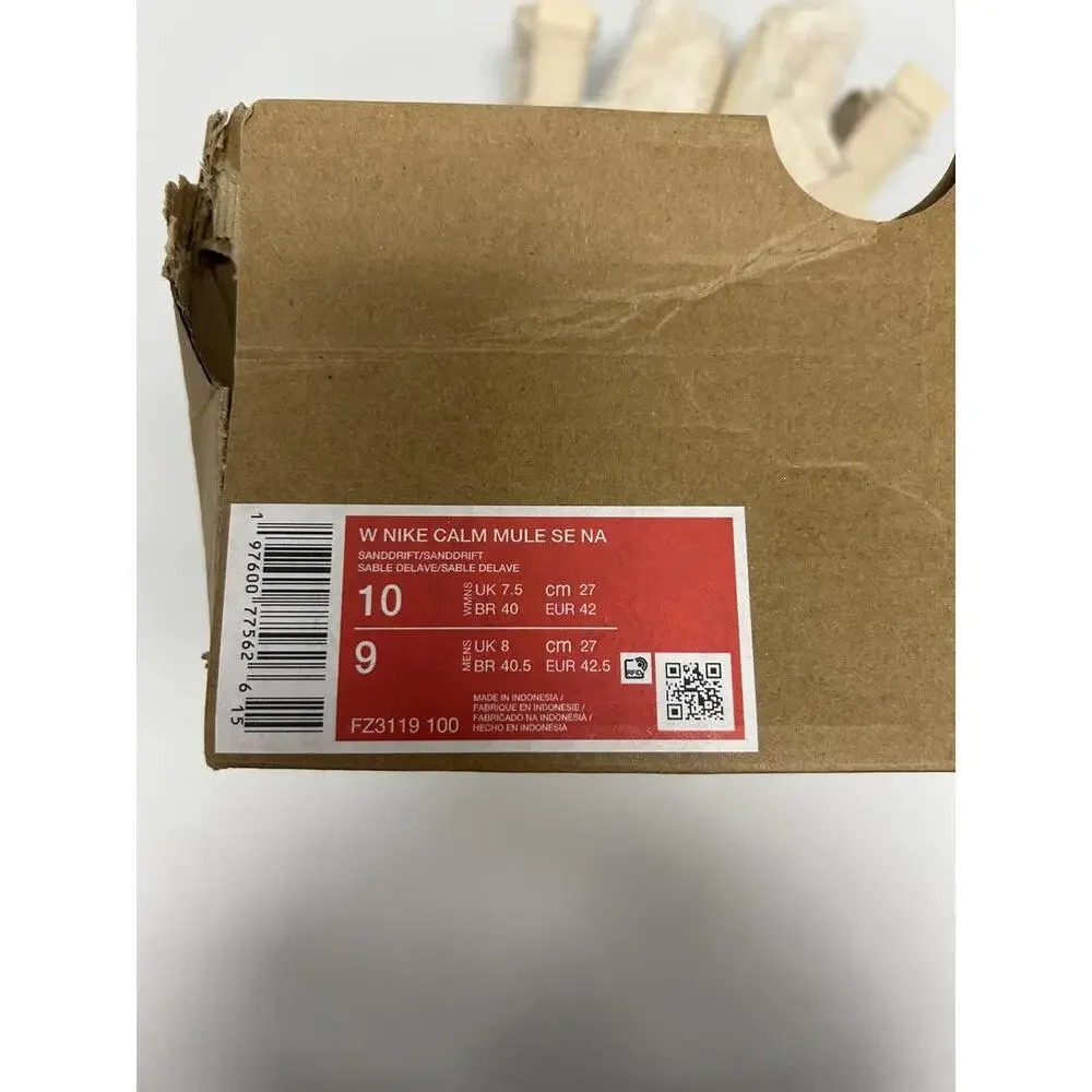 Nike Calm Fuzzy Beige Mules